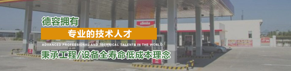行業新聞